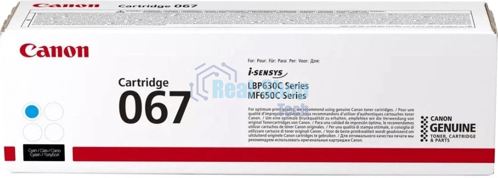 Картридж лазерный Canon CRG 067 C (5101C002) голубой (1250 стр.) для Canon i-SENSYS LBP631CW LBP631/LBP633Cdw LBP633/MF651Cw MF651/MF655Cdw MF655/MF657Cdw MF657