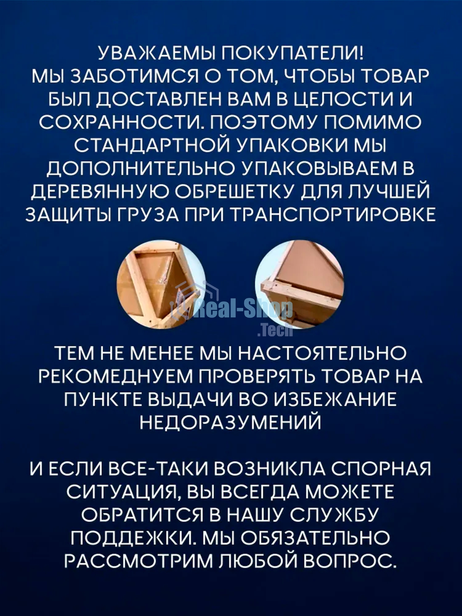 Инсталляция с унитазом комплект BAU PRO 6 в 1: унитаз подвесной безободковый торнадо Bau Hotel 53х36, быстросъемное сиденье микролифт, кнопка смыва BAU Hotel, белый глянец
