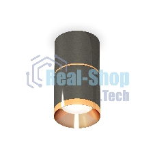 Светильник Ambrella Light XS7403081 DCH/PYG черный хром/золото желтое полированное MR16 GU5.3 (C7403, A2072, C7403, N7034)