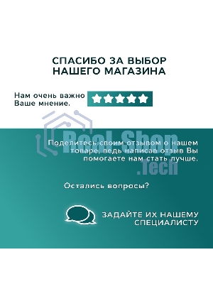 Тумба Bau Dream Blackwood 50 графит, раковина BAU Cerama 48х37 темно-серая матовая, смеситель Hotel Black, черный