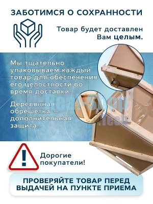 Тумба Bau Dream Blackwood 50 графит, раковина BAU Cerama 48х37 темно-серая матовая, смеситель Hotel Black, черный