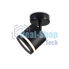 Накладной поворотный спот Ambrella light TA1414 BK черный GX53 max 12W 82*80*150