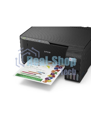 МФУ струйное Epson L3250 (C11CJ67412/C11CJ67418/C11CJ67405/C11CJ67408/C11CJ67503/C11CJ67508/C11CJ67523), A4, цветное, печ. до 33 стр/мин. (ч/б) до 15 стр/мин. (цвет), скан. до 11 стр/мин. (ч/б) 28 стр/мин. (цвет), 1440 x 5760 dpi (печать) 1200x2400dpi (скан.), USB, Wi-Fi