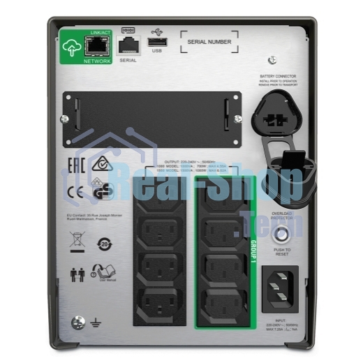 Источник бесперебойного питания APC Smart-UPS SMT1500IC/1500ВА/1000Вт/8xIEC320 С13