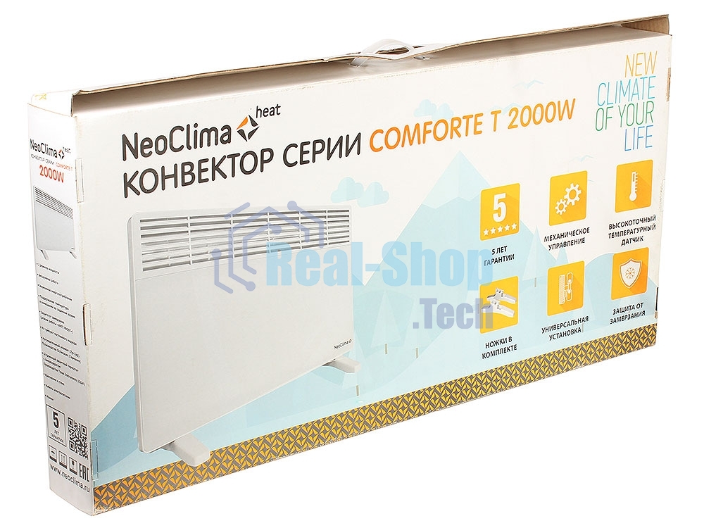 Конвектор электрический Neoclima Comforte T2.0 ЭВНА-2,0/230С2 (сшп) белый, 2000 Вт, 25 м2, термостат