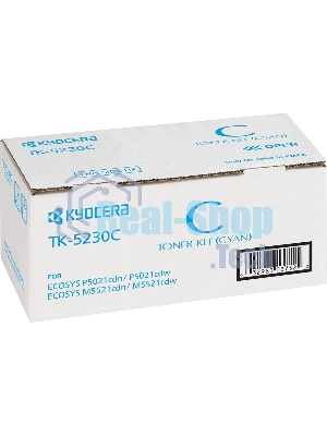 Картридж лазерный Kyocera TK-5230C (1T02R9CNL0) голубой для P5021cdn/cdw, P5026cdn/cdw, M5521cdn/cdw, M5526cdn/cdw 2200 стр.