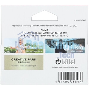 Картридж струйный Canon CLI-481 BK 2101C001 черный (5.6 мл) для Canon Pixma TS6140/TS8140TS/TS9140/TR7540/TR8540