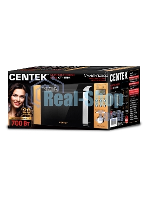 Микроволновая печь Centek CT-1584 черный/золотистый, 20 л, 700 Вт, переключатели - кнопки, поворотный механизм