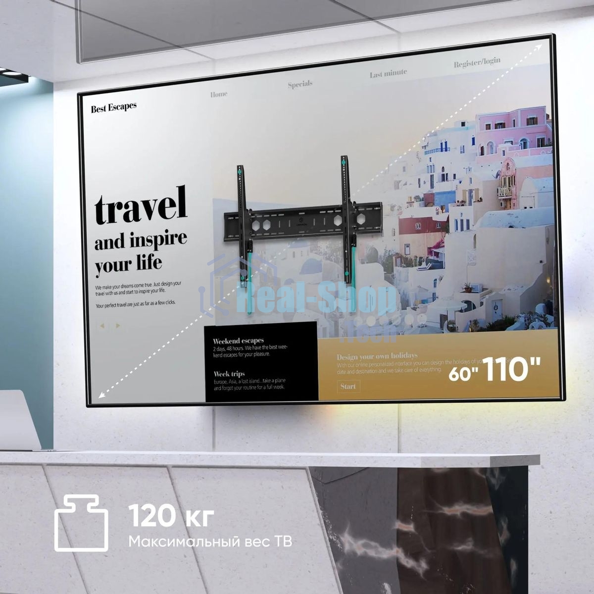 Кронштейн для телевизора ONKRON UT12 черный 60