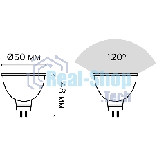 Лампа светодиодная Gauss Elementary MR16 9Вт цок.: GX5.3 спот 220B 6500K св. свеч. белый хол. MR16 (упак.: 10 шт)