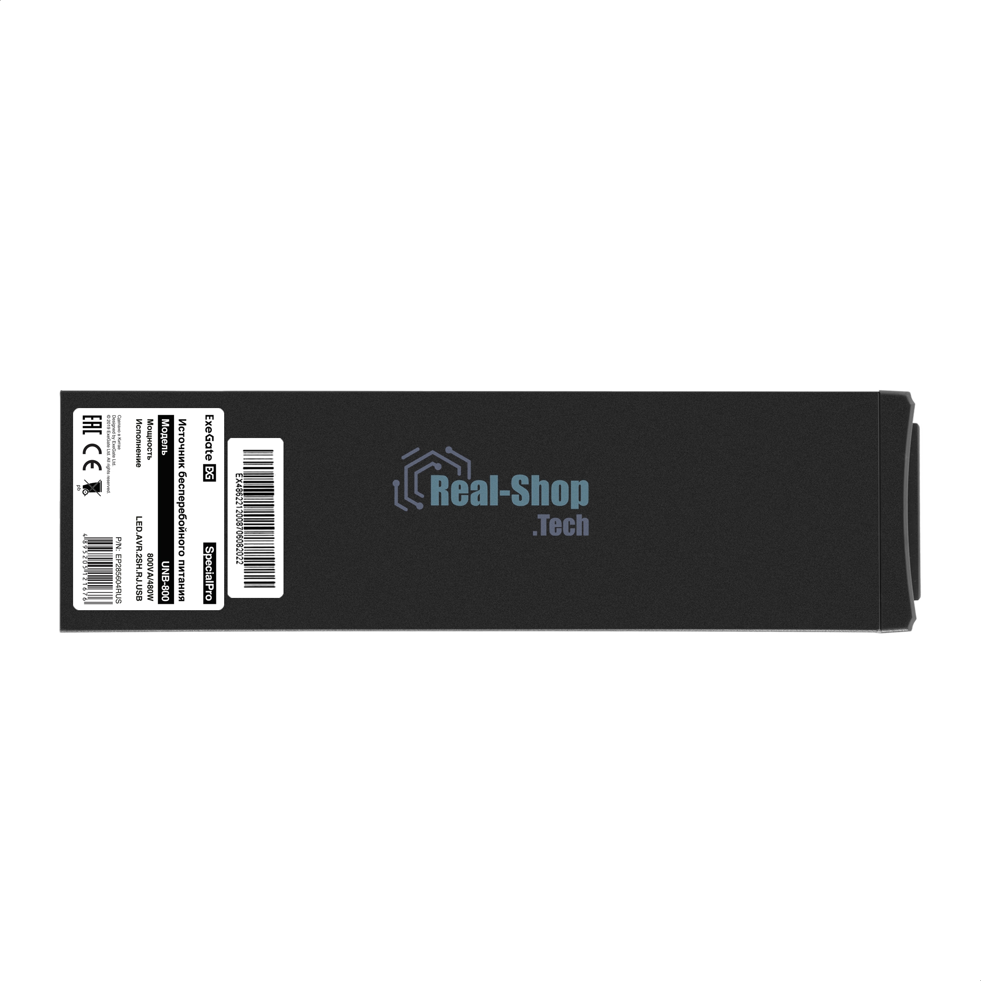 Источник бесперебойного питания ExeGate SpecialPro UNB-800.LED.AVR.EURO 800VA/480W, LED, AVR, 2 евророзетки, черный