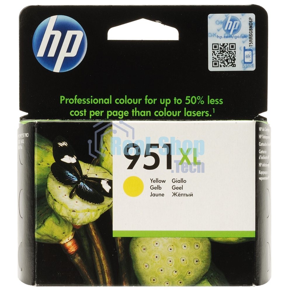Картридж струйный HP 951XL CN048AE желтый для HP OJ Pro 8100/8600 (1500 стр.)