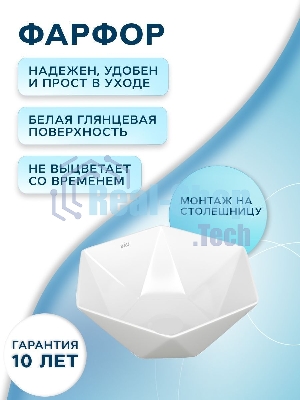 Тумба Bau Dream Blackwood 60 правая, графит, раковина BAU Crystal 40х40, смеситель для раковины высокий Hotel Still, нержавеющая сталь