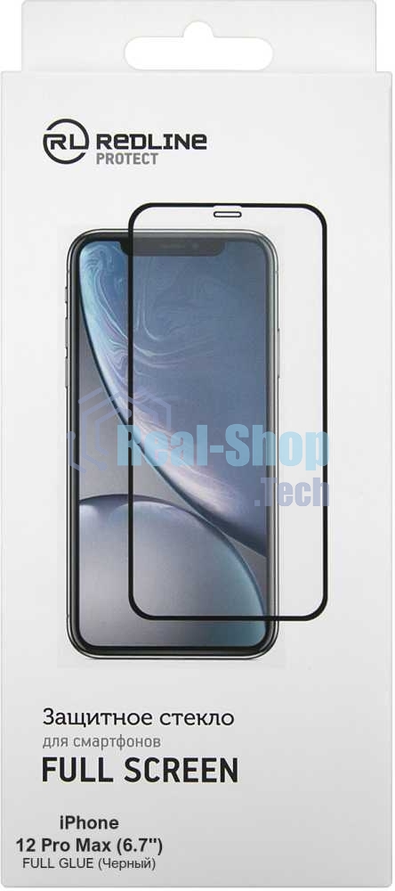 Защитное стекло для экрана Redline черный для Apple iPhone 12 Pro Max антиблик. 1шт. (УТ000021879)
