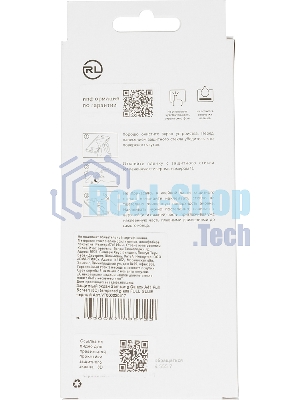 Защитное стекло для экрана Redline для Samsung Galaxy A41 3D антиблик. 1шт. (УТ000020417)