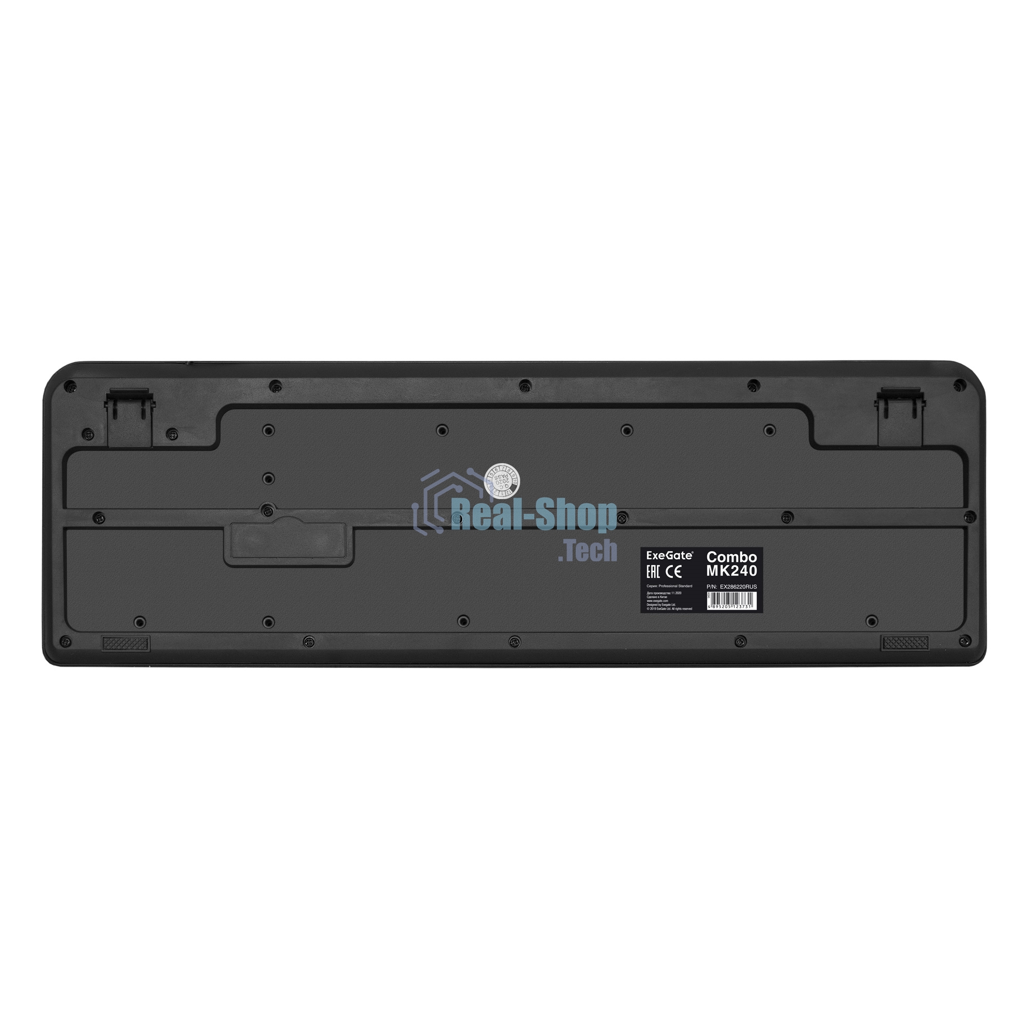 Комплект клавиатура+мышь ExeGate Professional Standard Combo MK240 беспроводной, USB, 1200 DPI, чёрный