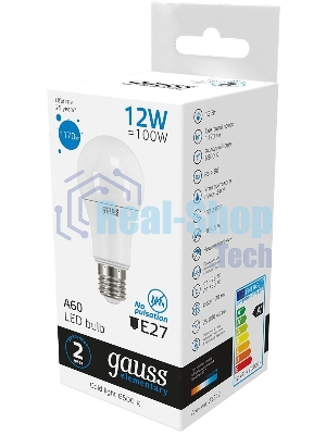 Лампа светодиодная Gauss Elementary 12Вт цок.: E27 груша 220B 6500K св. свеч. бел. хол. A60 (упак.: 10 шт) (23232)