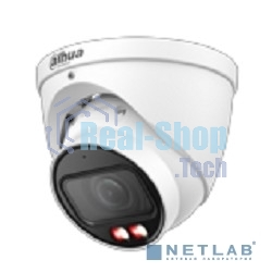 Камера видеонаблюдения IP Dahua DH-IPC-HDW2849TP-ZS-IL 2.7-13.5мм цв.