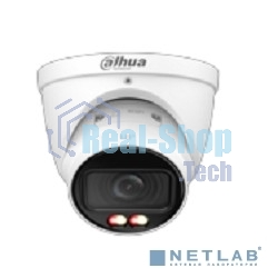 Камера видеонаблюдения IP Dahua DH-IPC-HDW2849TP-ZS-IL 2.7-13.5мм цв.