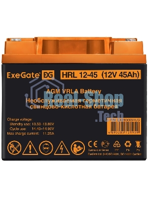 Аккумуляторная батарея ExeGate HRL 12-45 (12V 45Ah, под болт М6)