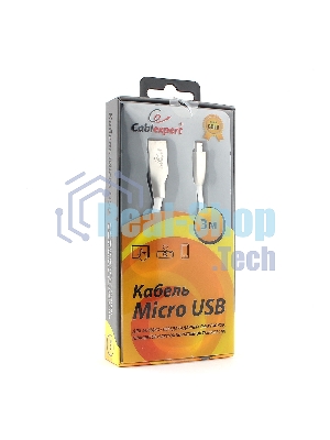 Кабель USB2.0 Cablexpert CC-G-mUSB01W-3M, AM/microB, серия Gold, длина 3м, белый, блистер