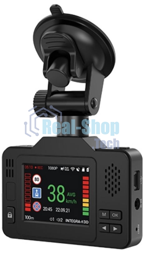 Видеорегистратор с радар-детектором Navitel XR2550 GPS, 1920x1080, 2.31