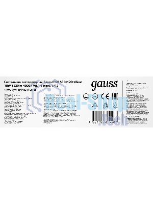 Светильник линейный Gauss WLF-4 18W 1520lm 4000K 185-265V IP20 585x120x46мм сталь LED 1/12