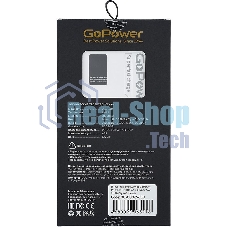 Портативный аккумулятор GoPower PB03-10 10000mAh 3.0A 22.5W 2USB/Type-C белый (1/50)