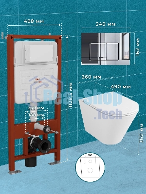 Комплект BAU 6 в 1: усиленная инсталляция BAU IDEAL, унитаз подвесной безободковый вихревой Bau Nimb Hurricane3, сиденье дюропласт микролифт, клавиша BAU Light антивандальная, нерж. сталь хром