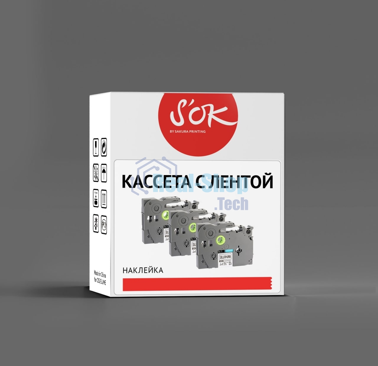 Кассета с лентой Sakura C53S655008 для Epson LW400/LW700/LW600P/LW1000P/K400/Z700/Z900, черный на прозрачном, 18мм/8м, прозрачная