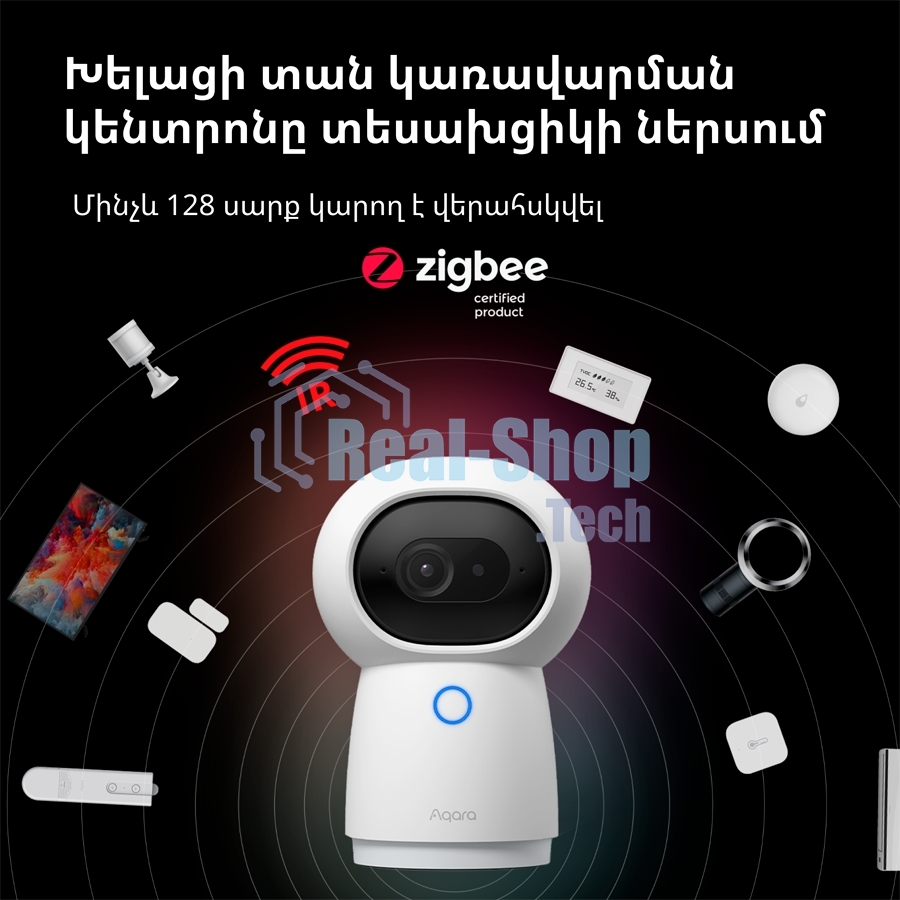 Камера AQARA Camera Hub G3/Камера+ управления/Управление жестами/Камера 360/2K 2304х1296p/Протокол связи:Zigbee/WiFi/Питание:USB-C/белый CH-H03