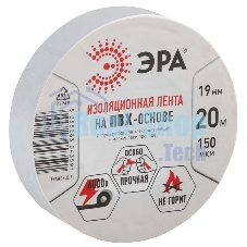 ПВХ-изолента ЭРА 19ммх20м белая