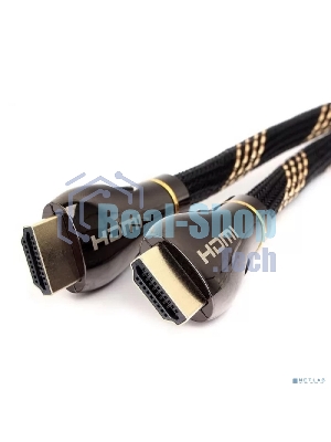 Кабель Cablexpert HDMI CCP-HDMI8К-1.5M, 19M/19M, v2.1, 8К, медь, позол.разъемы, экран, оплетка, 1.5м, черный, пакет