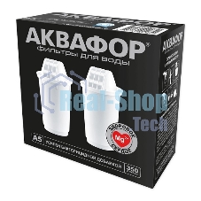 Кассета Аквафор А5, комплект из 2 шт