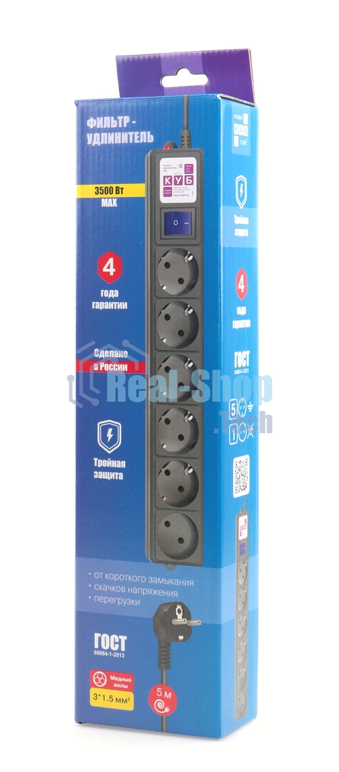 Фильтр-удлинитель PC 3 м 6 р, черный 16А, SPG6-B2