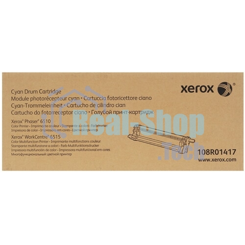 Барабан Xerox 108R01417 голубой,cyan (48000 стр)для Xerox Phaser 6510/WC 6515 (Channels)