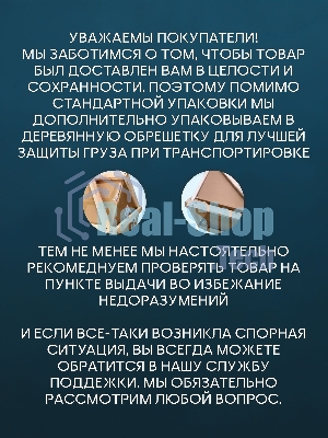 Комплект BAU 6 в 1: инсталляция BAU PRO, унитаз подвесной безободковый вихревой Bau Stil Hurricane, быстросъемное тонкое сиденье дюропласт микролифт, клавиша из стекла BAU Dream, белая