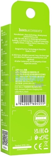 Кабель USB 2.0 hoco X25, AM/microBM, черный, 1м