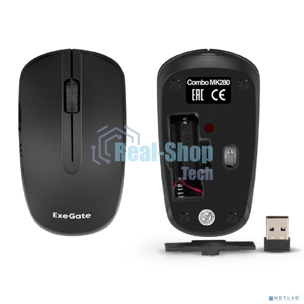 Комплект клавиатура+мышь ExeGate MK280 беспроводной, USB, 1000 DPI, чёрный