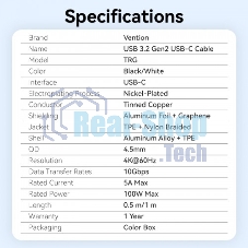 Кабель Vention USB 3.2 Gen2 CM/CM - 1м. белый 5А PD100W, шт.
