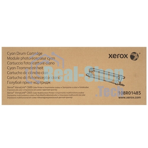 Барабан Xerox 108R01485 голубой,cyan (40000 стр) дляXerox VersaLink C600/C605 (Channels)
