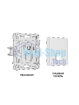 Комплект механизма компьютерной розетки ALFA Антрацит серый RJ-45(8P8C) CAT6 с шторкой QUANT (AP6620, VM188) MA662010