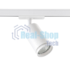 Трековый однофазный светильник Ambrella light GL5200 WH белый GU10 max 12W
