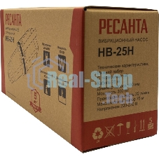 Насос вибрационный НВ-25Н Ресанта 77/8/6
