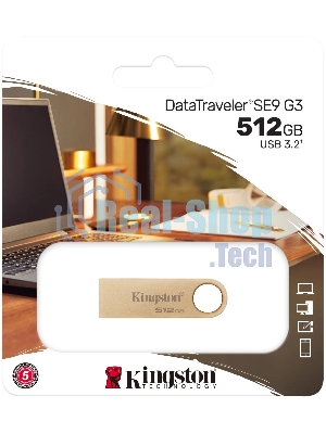 Флешка USB Kingston DataTraveler SE9 G3 (DTSE9G3/512Gb), 512Gb, USB 3.2 Gen 1, R/W 220/100, золотистый