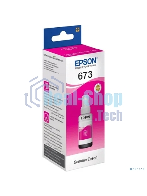 Чернила для Epson C13T67334A L800 (magenta) 70 мл