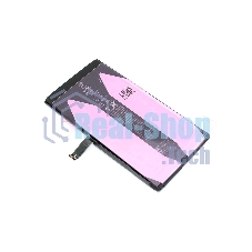 Аккумуляторная батарея для Apple iPhone 14 Plus