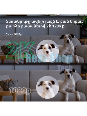 Камера AQARA Camera Hub G3/Камера+ управления/Управление жестами/Камера 360/2K 2304х1296p/Протокол связи:Zigbee/WiFi/Питание:USB-C/белый CH-H03
