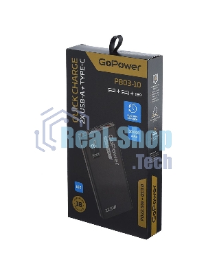 Портативный аккумулятор GoPower PB03-10 10000mAh 3.0A 22.5W 2USB/Type-C черный (1/50)