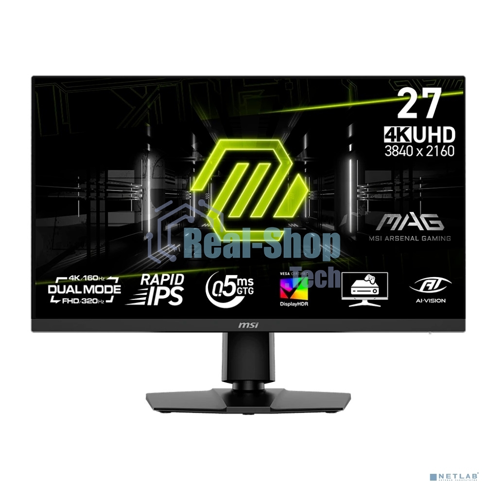 Монитор 27